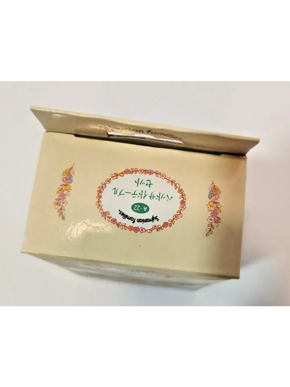 Sylvanian Families Bedside Table Set A-22 New Collectible 15+
